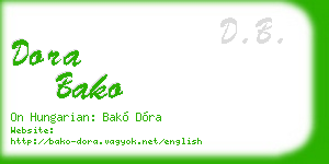 dora bako business card